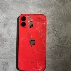 iPhone12