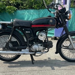 【お取引先決定】YAMAHA   YB50  実働車の画像