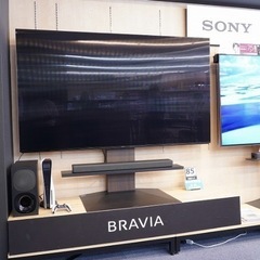 ‼️早い者勝ち🌈目玉‼️商品🤩SONY85型🌈（BRAVIA XR）🌟