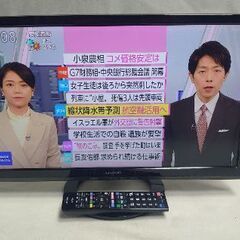 ✨超美品✨SHARP 液晶テレビ　22型　LC-22K30  ◑...