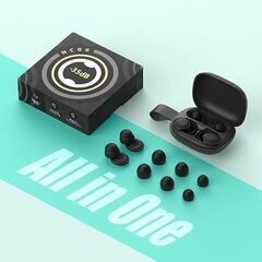 新品 耳栓 睡眠用 2ペア 遮音 ノイズ低減 35dB 安眠グッ...