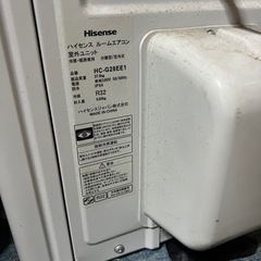 エアコンhisense2.8kw ､10-12畳用､2022年､100v。