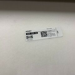 IKEA イケア HOVET ホーヴェット ミラー 全身鏡 姿見 ② 幅78cm×高さ196cm×厚さ6cmの画像