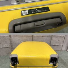 スーツケース 4輪キャスター 旅行カバン キャリーケース イエロー 鍵付 幅45cm×奥行26cm×高さ70cm（取っ手77cm～104cm）の画像