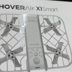 HOVER Air X1 Smart ドローンの画像