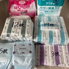 介護オムツ＆パット