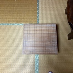 高級碁盤が安い！他にも色々出品中！早い者勝ち！の画像