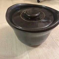 無印　3合　土鍋　