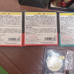 ONEPIECE ワンピース スタンピード セットの画像