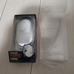 韓国　充電式カイロ　モバイルバッテリー