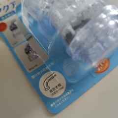 KURiTA 浄水蛇口 アクアタップA+の画像