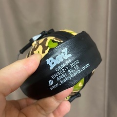 セット！子供用ヘルメットと大きな音から耳を守るイヤーマフの画像