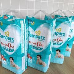 パンパース　パンツタイプMサイズ　4袋