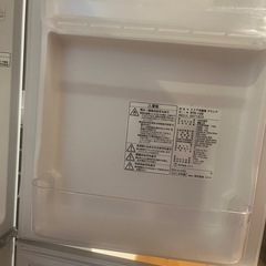 ニトリ 冷蔵庫の画像