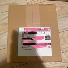 DPCL-100A リンナイ RINNAI 乾太くんオプション部...
