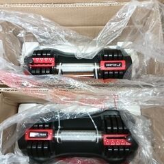 可変式ダンベル5.5キロ2個新品未使用