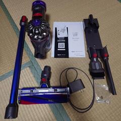 ダイソン　掃除機、冷蔵庫、洗濯機