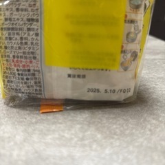 うまかっちゃんの画像