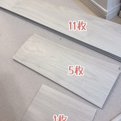 ピタフィー（フロアマット）計66枚（45枚＋切れ端21枚）の画像