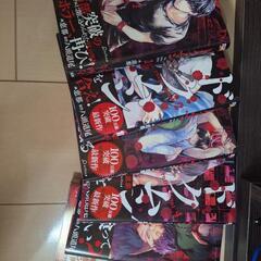 漫画 ドクムシ全巻セット
