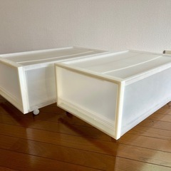 無印良品　収納ケース　2個セット　