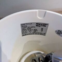 IKEA　ペンダントライトの画像