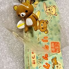 ご当地リラックマ 根付けストラップ