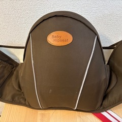 ベビーヒップシート
