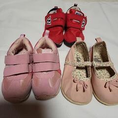 女の子 靴 15㎝ 3足