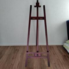 【美品】イーゼル