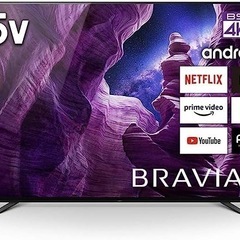 SONY BRAVIA KJ-65A8H有機ELテレビ　65インチ