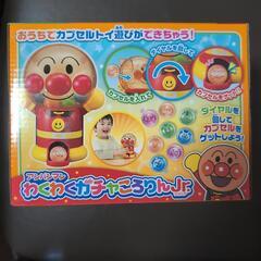 アンパンマン　わくわくガチャころりんJr.の画像