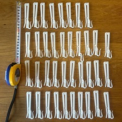 【未使用品】約9cm カーテンフック　38個