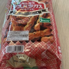アスパラガス お取引決定🌟 の画像
