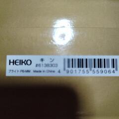 ５枚HEIKO♡ヘイコー♡キン♡手提げ袋５枚新品未使用の画像