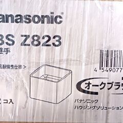 ・雨どい【Panasonic】たて継手　モダンベージュ、オークブ...
