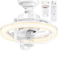 シーリングファンライト 天井ライト 常夜灯 照明器具 機能 空気...