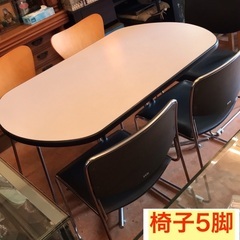❤️格安!!!教室、会議用、イヴェント用レンタルスペースあ…