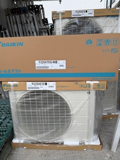 新品ダイキンエアコン6畳用　カード決済可　クーラー
