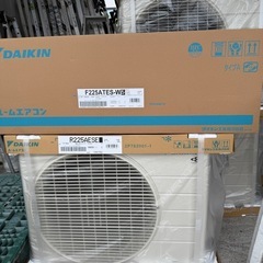 ✨新品ダイキンエアコン6畳用　最短明日の午後工事可能　クーラー　...
