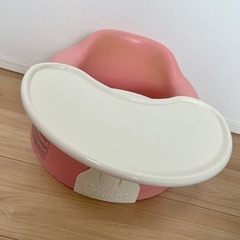 バンボ　ピンク色　テーブル付き