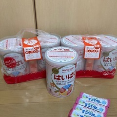 未開封　はいはい　5缶＋おまけ付き