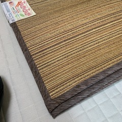 いぐさカーペット