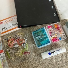 【取引決定】文房具 事務用品 まとめてお渡しの画像
