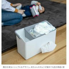 便利なベビー用品バスケットの画像