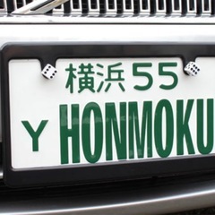 カー用品★インテリアパーツ★カッコ良くなりますの画像