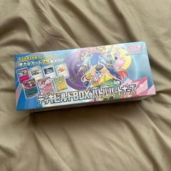 ポケモンカード　バトルパートナーズ　デッキビルドシュリンク付