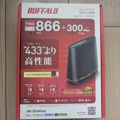 【無料】BUFFALO Wi-Fiルーター WCR-1166DS（箱・説明書あり）の画像