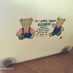 おもちゃ箱、キャスター付きケースの画像