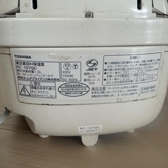 東芝炊飯器5.５号炊きの画像